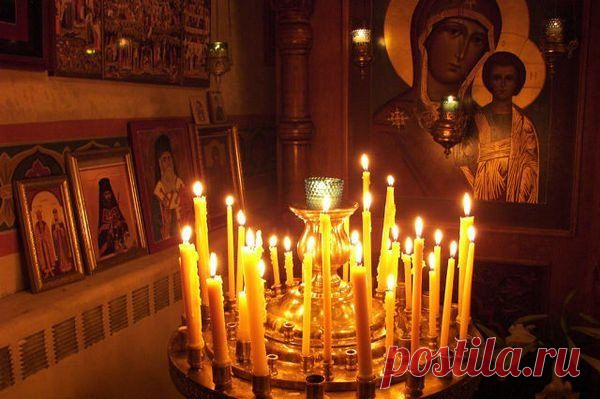 ЗАЧЕМ И КАК СТАВИТЬ СВЕЧИ В ХРАМЕ?.