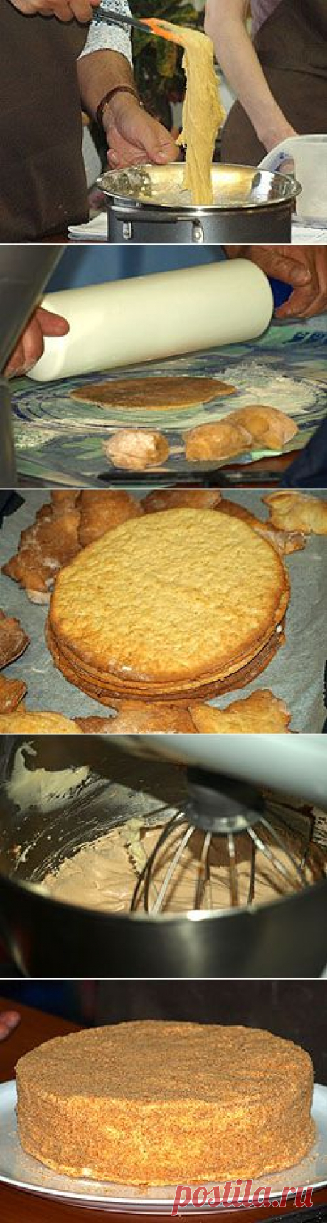 Готовим торт Медовик