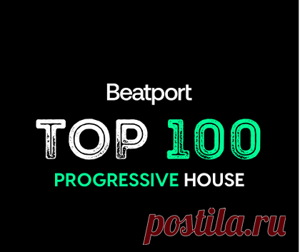 Beatport Top 100 Progressive House November 2023 free download mp3 music 320kbps
