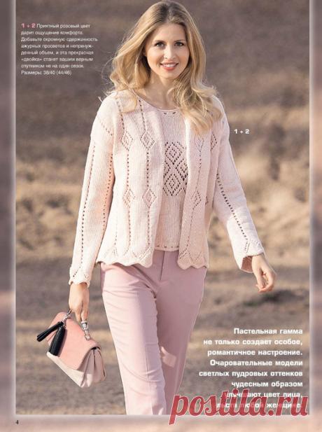 Лист «сообщение alocka13 : двойка (15:38 22-02-2018) [4422023/430886625]» — alocka13 — Яндекс.Пошта