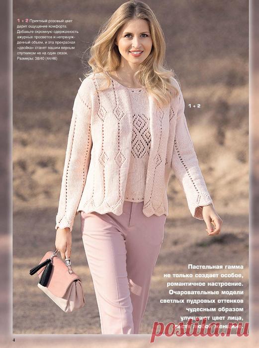 Лист «сообщение alocka13 : двойка (15:38 22-02-2018) [4422023/430886625]» — alocka13 — Яндекс.Пошта