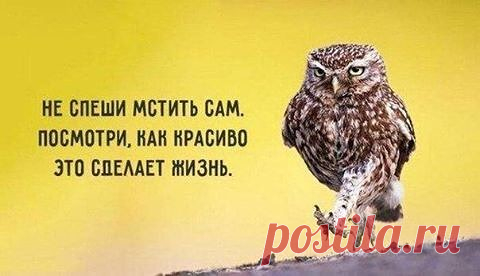 Марья-искусница