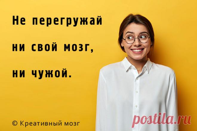 Подборка анекдотов про ум и умных людей