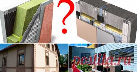 Утепление фасада дома своими руками: теплоизоляционные материалы, технология монтажа