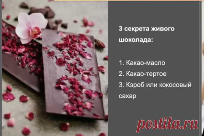 Скриншот-07-07-2025 10:51:31.jpg