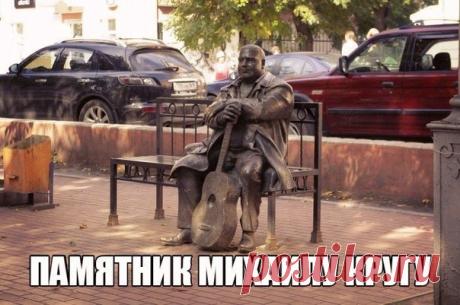 Мировоззрение|World view
