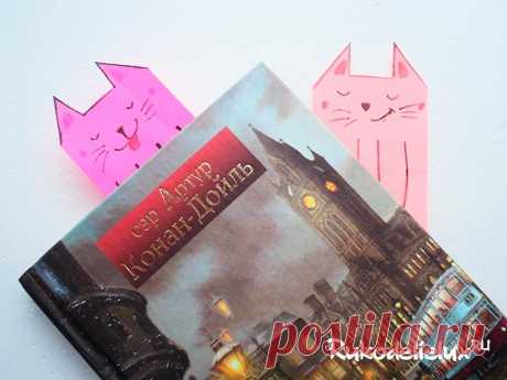 Закладки для книг своими руками: 10 способов как сделать закладки пошагово с фото