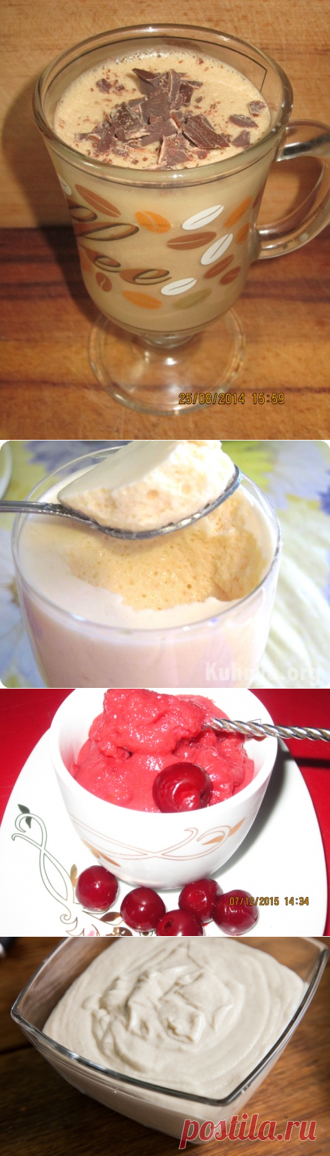 Манный мусс на яблочном соке