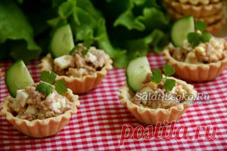 Тарталетки с печенью трески, рецепт с фото очень вкусный