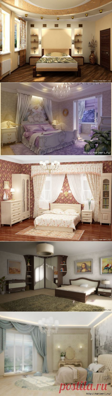 Спальни