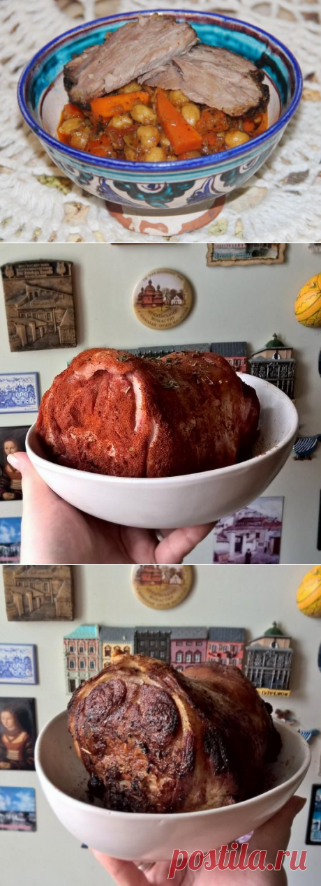 Баранья шея, тушеная в луковом соусе с нутом, морковью и помидорами. - ktaara