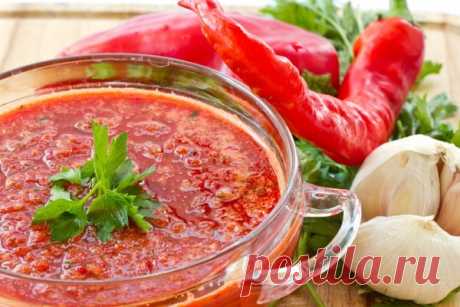 Аджика. Самый простой и вкусный рецепт (без уксуса). Заготовки, консервация, закрутки