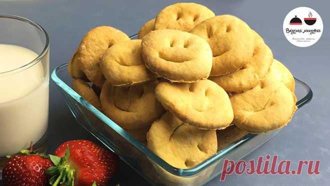 Вкусные сметанные коржики за полчаса!