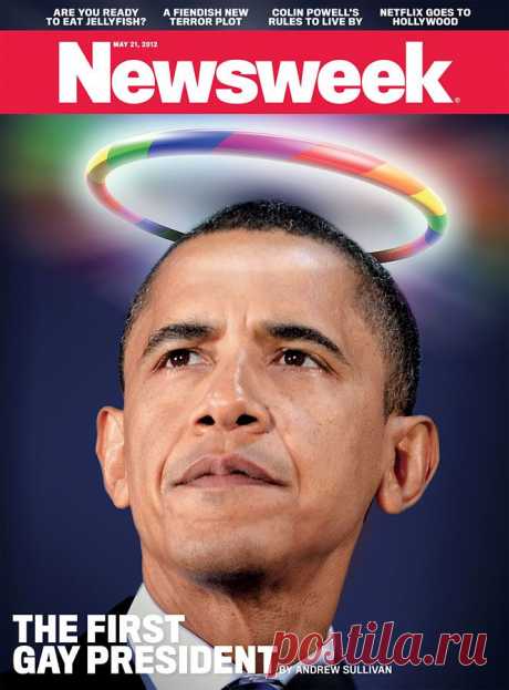 Newsweek объявил Обаму первым гей-президентом. Ридус