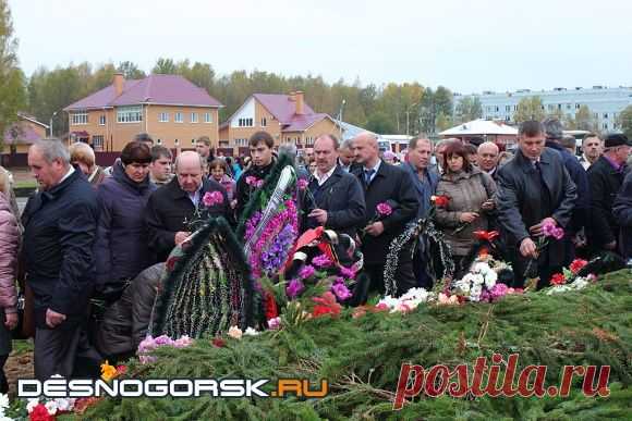 3 октября 2012 г. Захоронение останков воинов | Десногорск