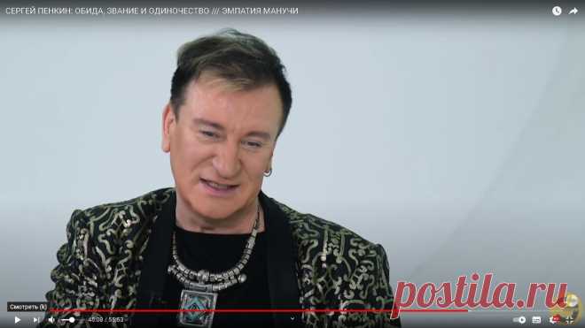 Интервью с Пенкиным, Киркоровым Джигурдой. Мнение обывателя.
Вчера начала смотреть интервью с Сергеем Пенкиным, уже потирала руки в предвкушении статьи, и тут облом, лгать Пенкин стал с первой секунды, это было видно было и по словам и по лицу( я конечно не физиогномист, но так очевидно было что лжёт, что тут физиогномистом быть не надо.) К примеру сказал, что недвижимости у него […]
Читай дальше на сайте. Жми подробнее ➡