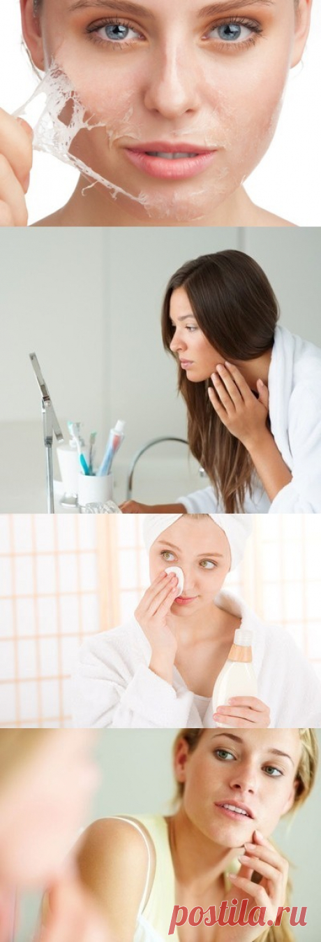 Методы беспощадной борьбы с черными точками