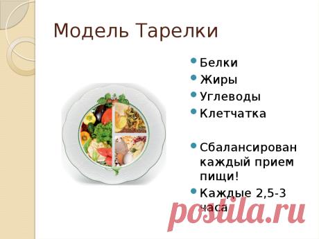 Команда bmd21 Life Style