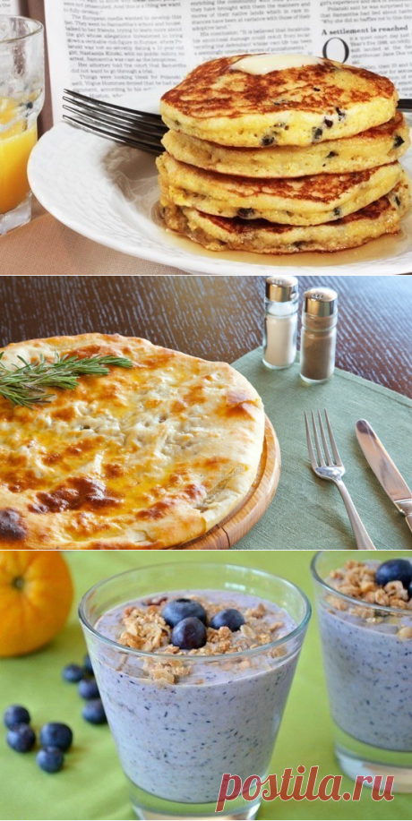 5 идей для питательного, вкусного и здорового завтрака