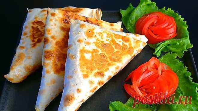 Вкусное и Сочное блюдо из ЛАВАША! Самый ЛЕНИВЫЙ рецепт!