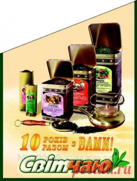 Чай Світ чаю Зеленый чай, черный чай | Отзывы покупателей