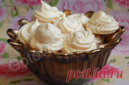 Рецепт: Безе (меренги)