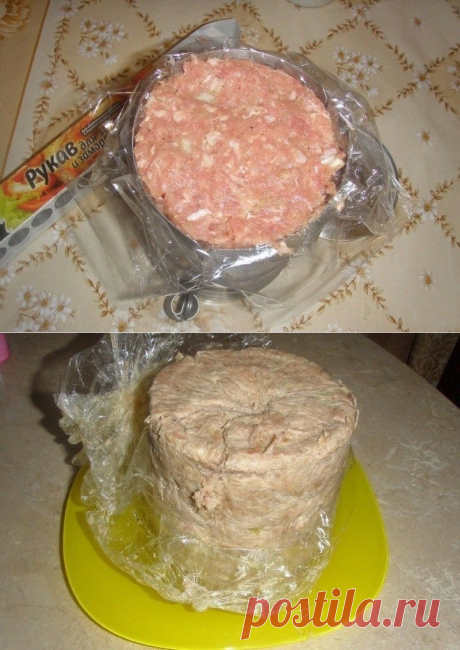 Положи в жестяную банку рукав с куриным мясом. Через час ты получишь королевское блюдо! Повезло, что нашла этот рецепт.