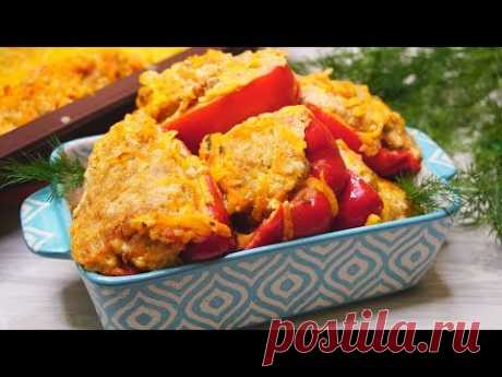 Самый удачный рецепт - Вкуснейшие Фаршированные перцы.