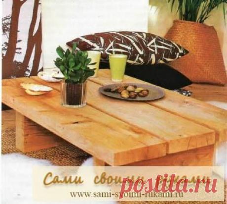 Кофейный столик делаем из дубовых досок | Сами своими руками
