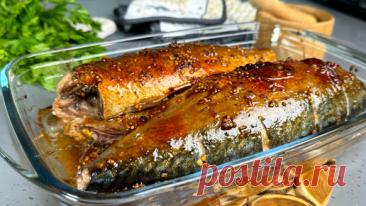 Нежнейшая скумбрия в духовке. Просто тает во рту | Простые рецепты. Светлана Герасимова | Дзен