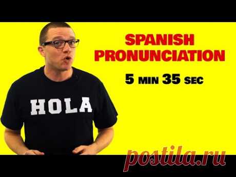 Spanish Pronunciation