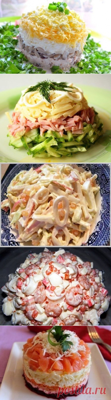 ТОР- 5 Обалденных и вкусных салатов1. Салат «День и ночь»Ингредиенты:● Яйца… | СвежачОК ☺