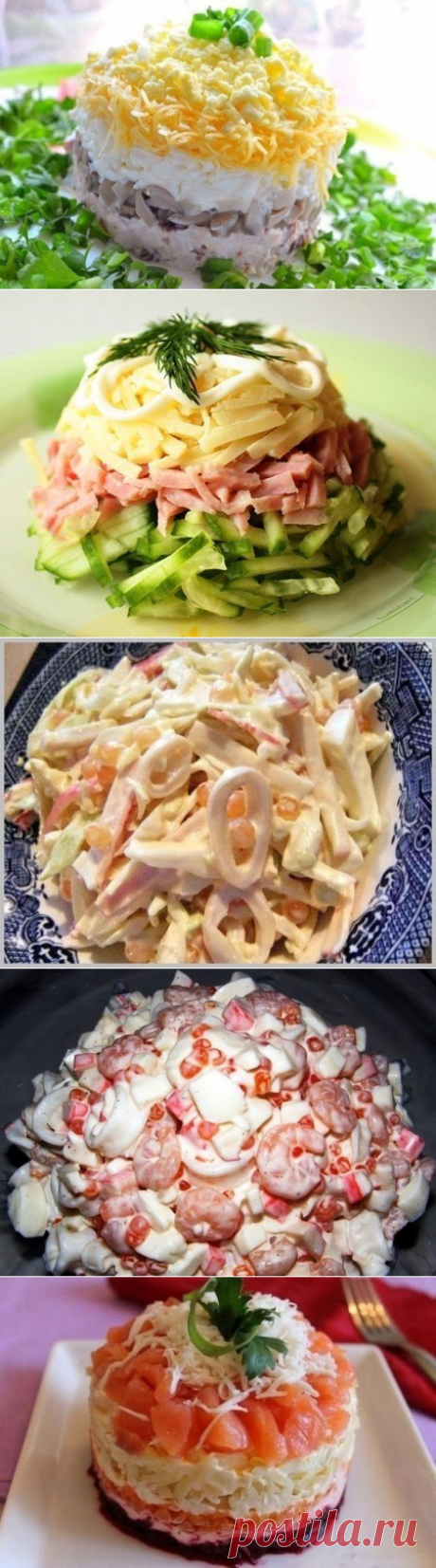 ТОР- 5 Обалденных и вкусных салатов1. Салат «День и ночь»Ингредиенты:● Яйца… | СвежачОК ☺