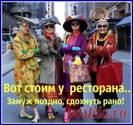 (5) Одноклассники