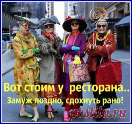 (5) Одноклассники