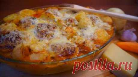 Очень вкусная картошка с мясными биточками в духовке! Обед на раз, два, три для всей семьи! Безумно вкусное блюдо из обычных продуктов!