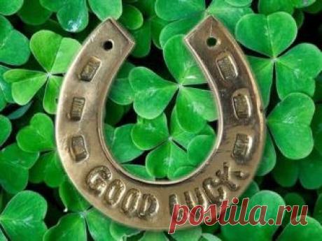 Как притянуть к себе удачу: народные приметы