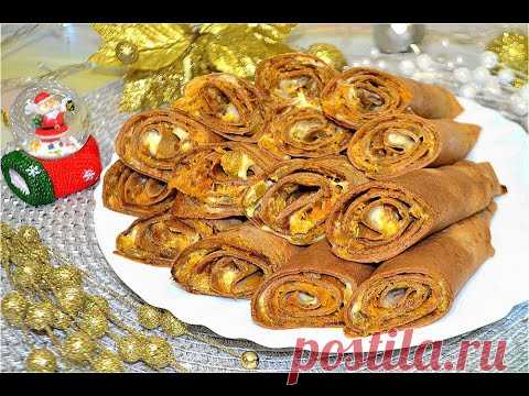 ПЕЧЕНОЧНЫЕ РУЛЕТИКИ - самый вкусный РЕЦЕПТ!Нежная Закуска из Куриной ПЕЧЕНИ на Праздничный Стол #502