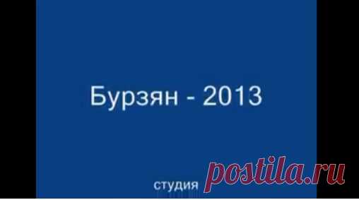 Лес / Forst (2013) FIND FILM :: Ищи что ищется, смотри что смотрится — Яндекс.Видео