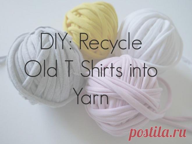 Пряжа из СТАРЫХ ФУТБОЛОК