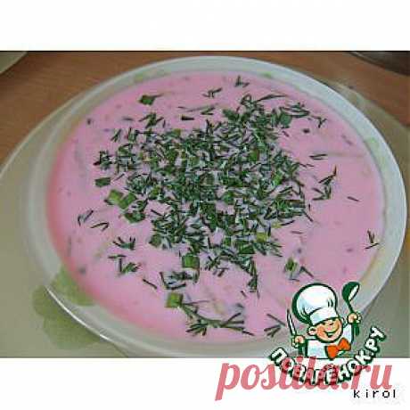 Свекольник