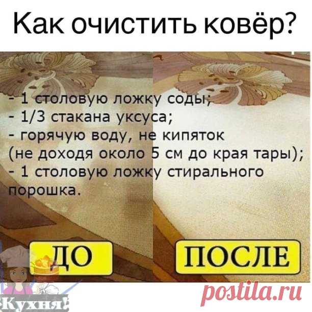 Доступно и эффективно.