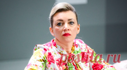 Захарова назвала киевский режим «групповым быдлом». Официальный представитель МИД России Мария Захарова назвала киевский режим «групповым быдлом». Читать далее