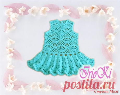 Ментоловое платье для девочки | Handmade24