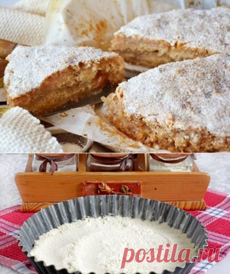 Сухое тесто для пирогов