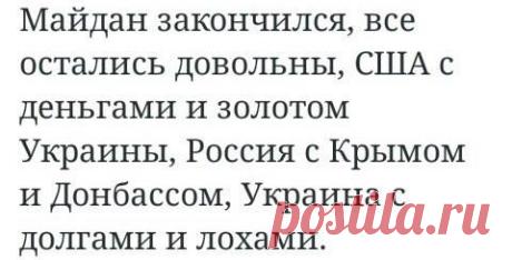 (16) Z_Вата де Валуа (@allav15) | Твиттер