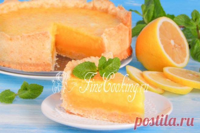 Лимонный пирог - рецепт с фото