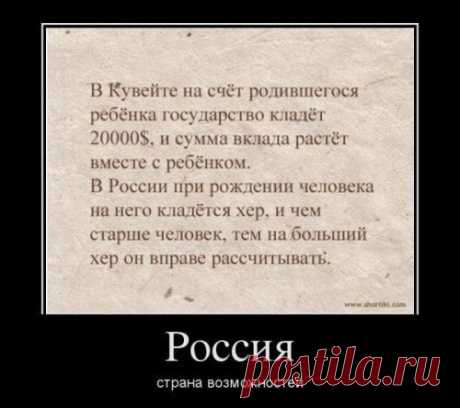 Мой Мир@Mail.Ru