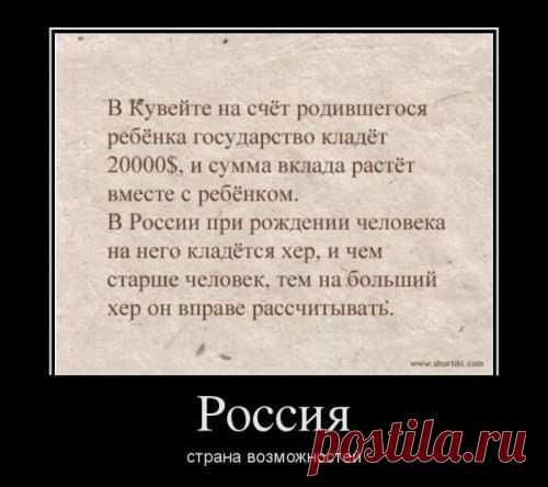 Мой Мир@Mail.Ru