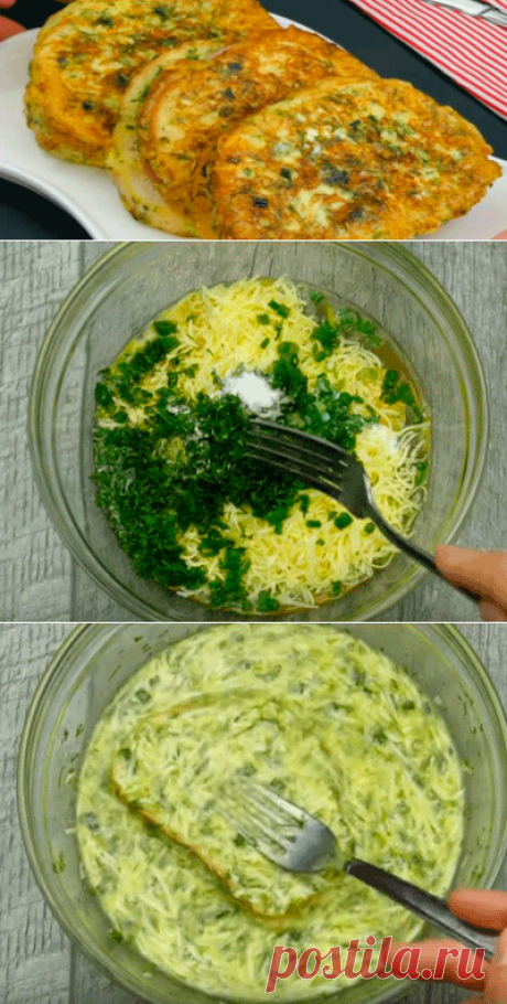 Горячие бутерброды. Быстро, сытно, вкусно.